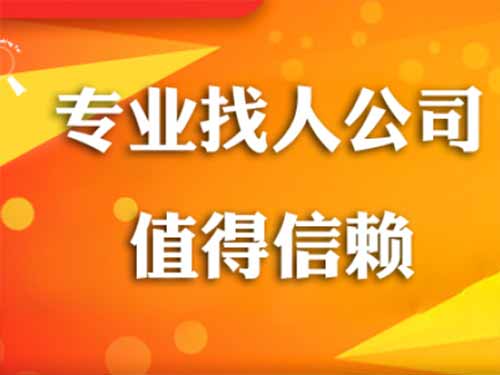 浦江侦探需要多少时间来解决一起离婚调查